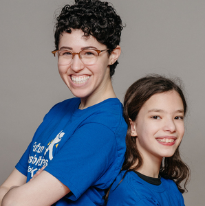 Fundraising Page: Brooke Granovsky